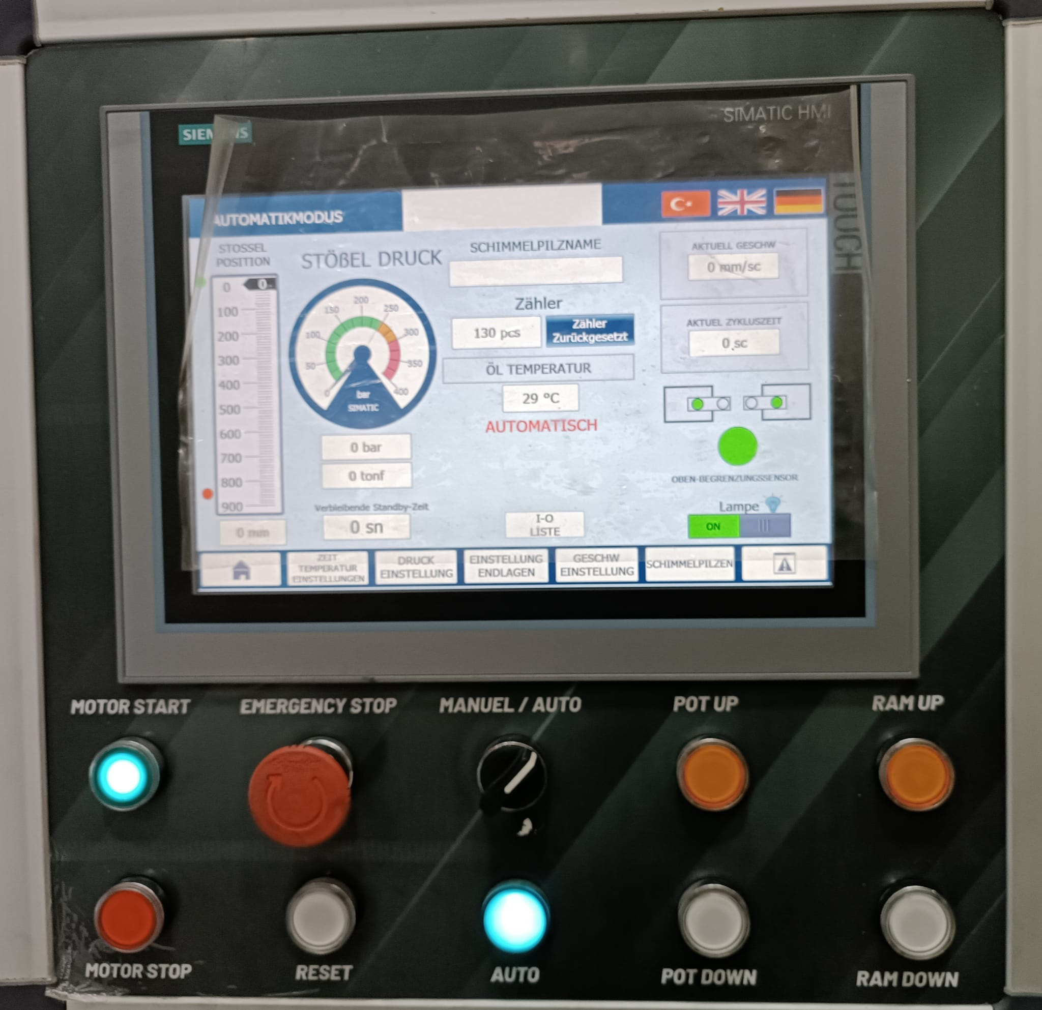 HMI Touchscreen
